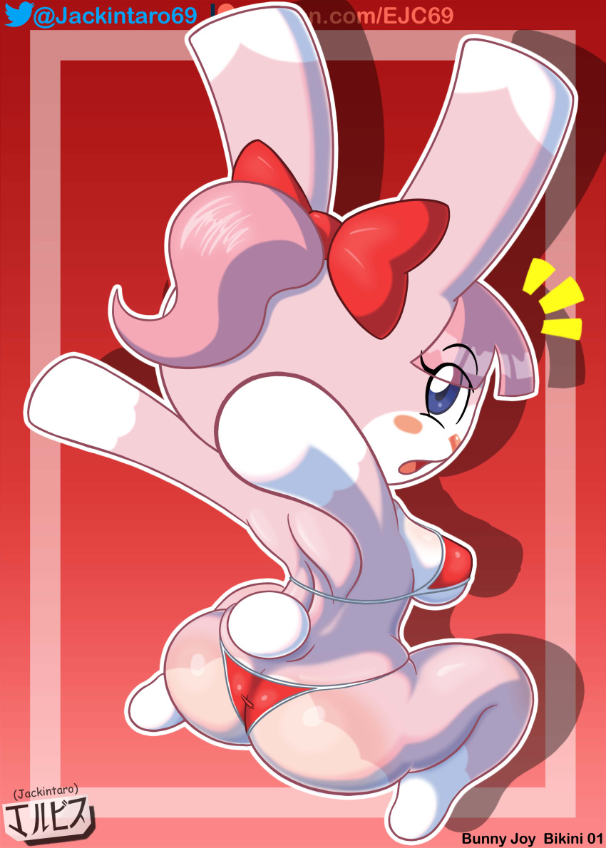 Hentai Zoo – animal crossing anthro ass bikini blue eyes bunny bunny ears bunny girl