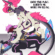 Beneath Me [xpuppykittyzx] (watersports)