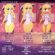 Hentai Zoo – 1girl cat female furry mautisskunk | 1130760